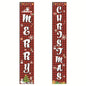 Christmas curtain couplet