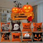 Halloween Decoration Pumpkin Cushion Cover